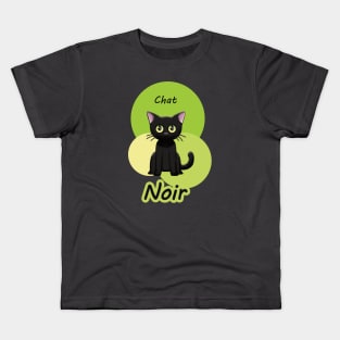 Colorful Chat Noir Kids T-Shirt